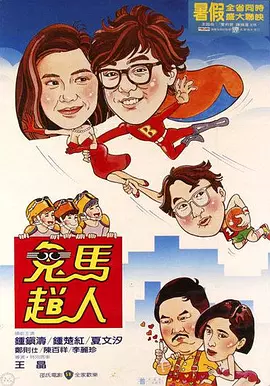 亚洲精品在线免费